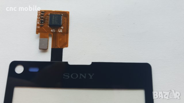 Тъч скрийн Sony Xperia L - Sony S36H, снимка 2 - Резервни части за телефони - 16443731
