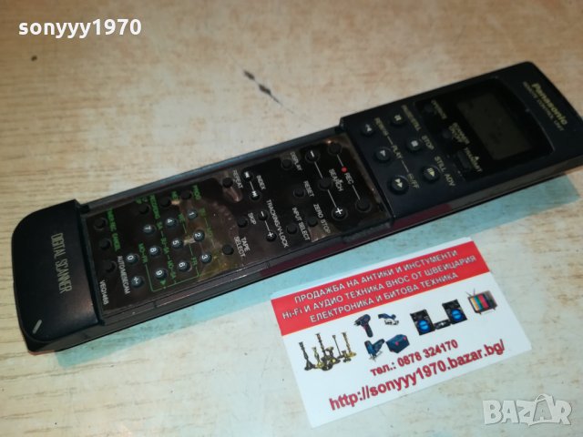 panasonic veq1468 remote с дисплеи 1610211749, снимка 12 - Дистанционни - 34485640