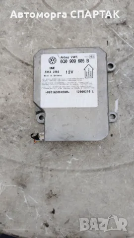 Модул AIRBAG за Volkswagen Sharan (2000-2010) 6Q0909605