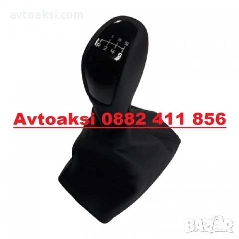 Топка за ск. лост+ маншон за Мерцедес/Mercedes W211 6ск., снимка 2 - Аксесоари и консумативи - 37038679