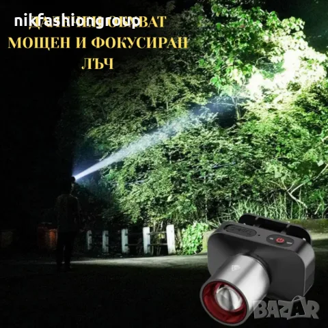 Мултифункционален челник , снимка 3 - Къмпинг осветление - 55972696