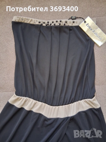 Дамски гащеризон без презрамки