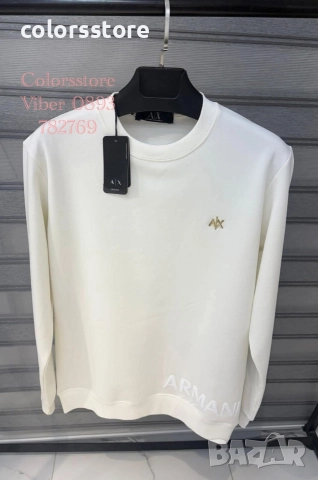 Мъжка блуза Armani Exchange код IM104 