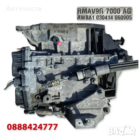 6-степенна автоматична скоростна кутия Powershift - Ford Mondeo/S-Max/Galaxy 2.0 TDCi AV9R7000AG, снимка 3 - Части - 55947593