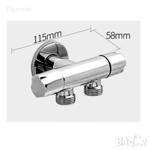Двоен ъглов кран 1/2″ x 1/2″ x 1/2″ / 146060, снимка 3 - ВИК - 42257098