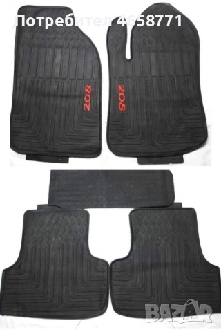 Гумени стелки - Audi,Vw,Bmw,Dacia,Renault,Peugeot,Citroen, снимка 6 - Аксесоари и консумативи - 53018112
