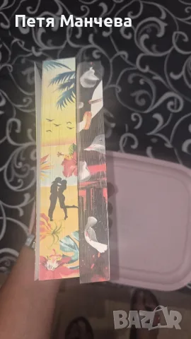 няколко нови книжки различни жанрове, снимка 4 - Художествена литература - 56137986