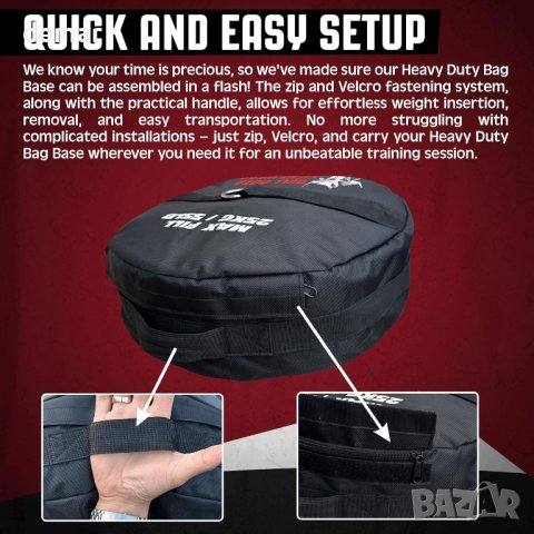 BULL DOZA FIGHT WEAR Основа за тежък чувал, снимка 3 - Бокс - 42225943