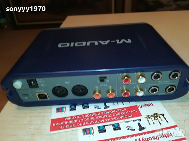 M-AUDIO FAST TRACK PRO 2007221906М, снимка 4 - Ресийвъри, усилватели, смесителни пултове - 37451155