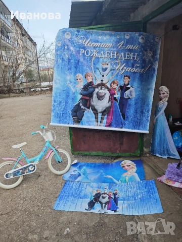 Украса за рожден ден : Елза и Ана, Ариел, Барби, Маша и Мечока, Мечо Пух