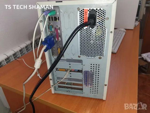 ⭐Продавам забележителен ретро компютър RISK PROFILINE 500 с много игри!⭐, снимка 5 - Антикварни и старинни предмети - 50228700