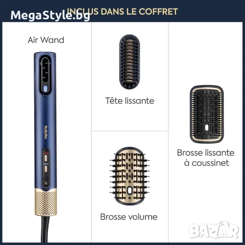 Сешоар и преса за изправянеBaByliss Air Wand,всичко в едно,за мокра или суха коса, против накъдряне, снимка 4 - Сешоари - 55823273