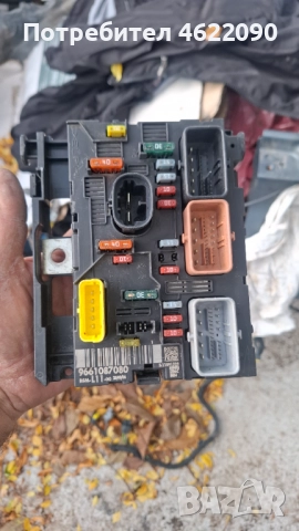 BSM модул Peguot / Citroen , снимка 2 - Части - 52102605