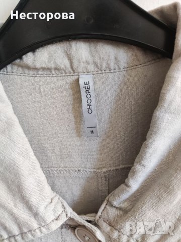 Дамско спортно лятно яке, снимка 2 - Сака - 35660161