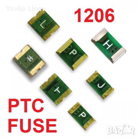 1206 PTC Resettable FUSE - Възстановяем предпазител - 0.05A/0.1A/0.125A/0.16A/0.2A/0.3A/0.35A/0.5A/, снимка 2 - Друга електроника - 29526096