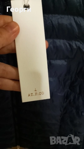 Ново дамско пролетно яке AT.P.CO, снимка 3 - Якета - 53938598