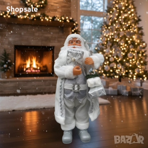 Дядо Коледа в сребристо – празнична фигура, която носи магия и уют у дома (50 / 70 см), снимка 2 - Декорация за дома - 52696585