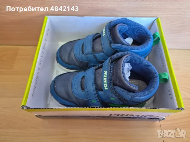 есенно зимни боти размер 28