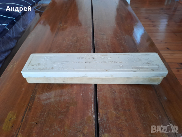 Стар комплект за почистване на ловно оръжие