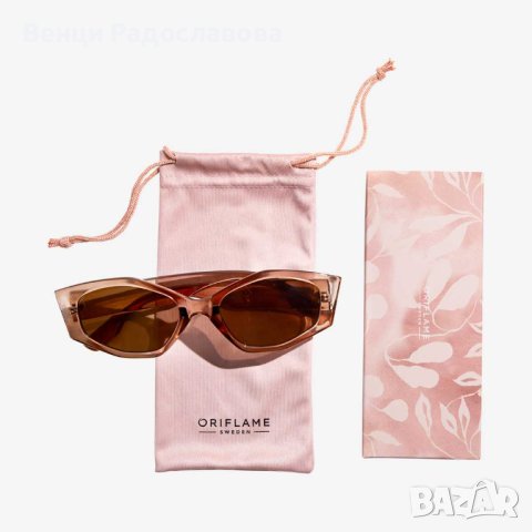 Слънчеви очила Smoked Ecru, снимка 2 - Слънчеви и диоптрични очила - 42437134