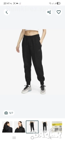 Дамски Екип Nike Tech FLEECE, снимка 4 - Спортни екипи - 52250264