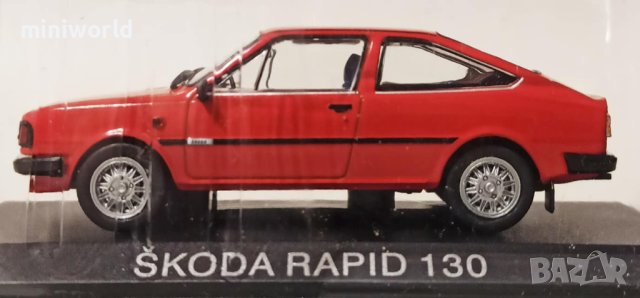 Skoda Rapid 130 1987 - мащаб 1:43 на DeAgostini модела е нов в блистер, снимка 6 - Колекции - 28267222