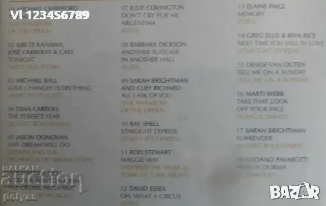 СД THE NUMBER ONE MUSICALS ALBUM (MUS1CALS), снимка 2 - CD дискове - 49861593