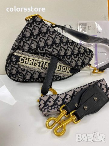 Луксозна чанта Christian Dior  код SG205