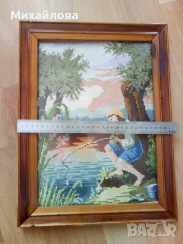 Гоблен "Малкият рибар" 1693 от Вилер , снимка 4 - Гоблени - 36452156
