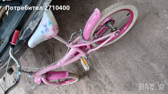 16 цола продавам