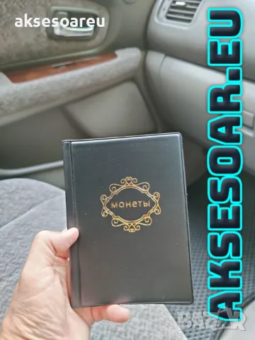Кожен албум книга за монети 10 страници 120 джоба джобове за жетони Възпоменателни медальони значки, снимка 10 - Нумизматика и бонистика - 49271617