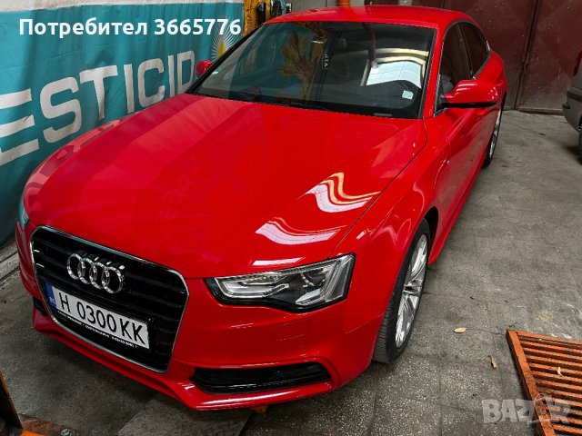 Audi A5 sportback Sline, снимка 2 - Автомобили и джипове - 42513946