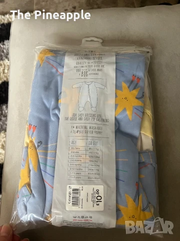 George бодита, ромъри и муселилимови пелени от една серия , снимка 4 - Бодита за бебе - 50697448