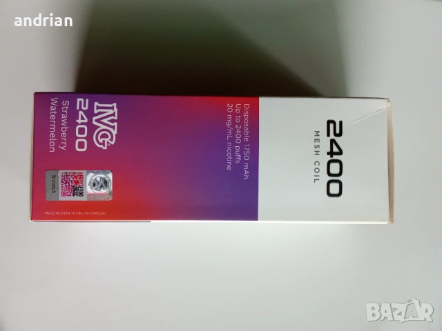 Веип IVG 2400, снимка 4 - Електронни цигари - 54053474