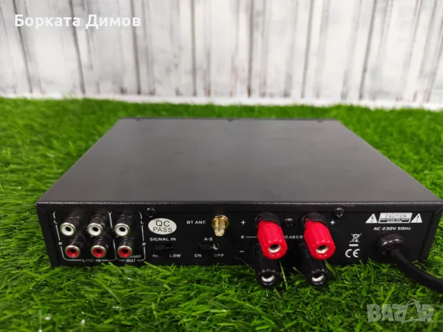 Усилвател Dynavox ESA-18 MK BT, снимка 3 - Ресийвъри, усилватели, смесителни пултове - 48912189