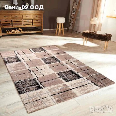 120х170см Красив килим в 2 разцветки