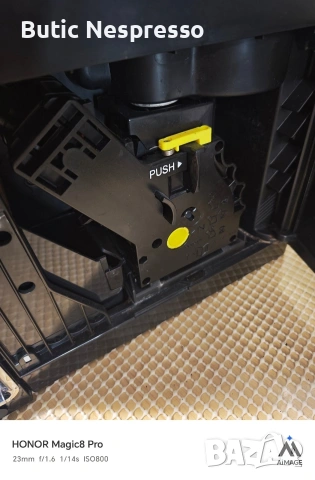 Saeco HD8927 Pico Baristo , снимка 6 - Кафемашини - 54249296