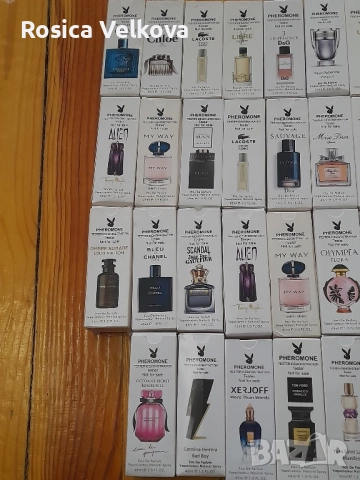 Тестери парафюмчета 45 мл Намаление , снимка 2 - Дамски парфюми - 52301102