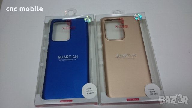 Samsung Galaxy S20 Ultra - Samsung SM-G988 калъф - case различни модели , снимка 2 - Калъфи, кейсове - 29957938