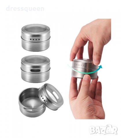 2970 МАГНИТНИ КОНТЕЙНЕРИ ЗА ПОДПРАВКИ, снимка 17 - Аксесоари за кухня - 34258193