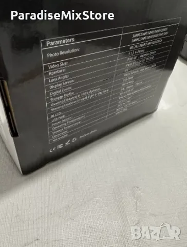 🔭 Промоция на бинокъл с 4K нощно виждане, 36MP! 🔭 , снимка 4 - Екипировка - 47602115