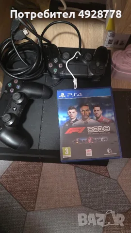 плейстейшън 4,playstation 4, снимка 1 - PlayStation конзоли - 55790099