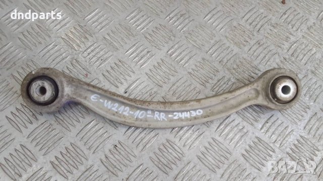 Носач Mercedes E250 CDI W212 2010г.(заден десен)	