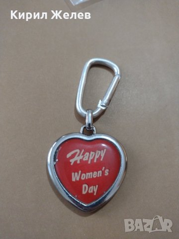 Ключодържател сърце  АЗ HAPPY,UNICEF много красив стилен дизайн интересен - 12400, снимка 2 - Други - 31239931