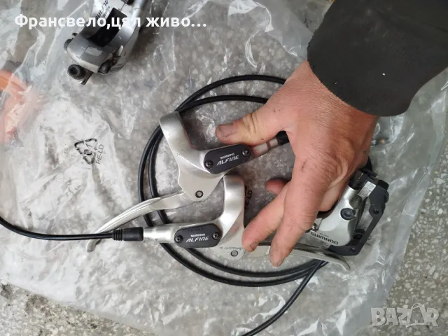 Хидравлични спирачки за велосипед колело Shimano alfine дължина 85/160