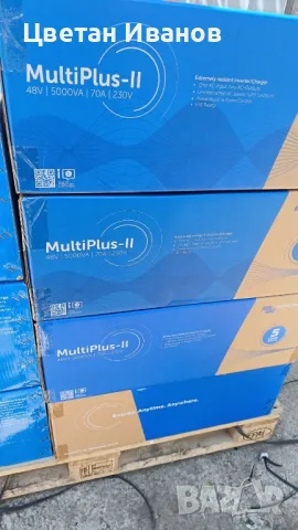Инвертори Victron multiplus 3kw 5kw 10kw 15kw , снимка 3 - Друга електроника - 50329289