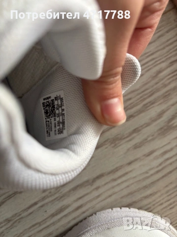 Детски Оригинални Маратонки, снимка 2 - Детски маратонки - 53359104