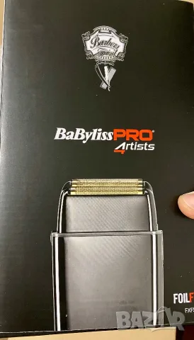 Babyliss Шейвари , снимка 3 - Фризьорски услуги - 56125729