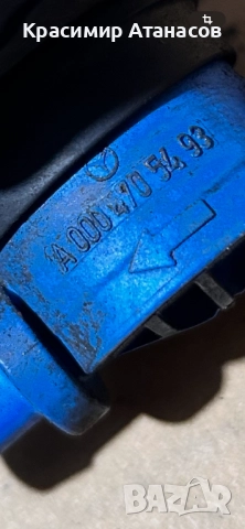 A0004705493. Горивен клапан за Мерцедес Е-класа W211. Бензин 3.5, снимка 4 - Части - 52877556