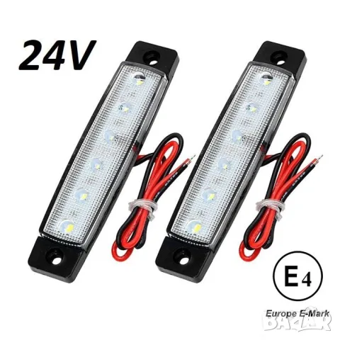 Страничен LED габарит 24 V, бял – 6 диода